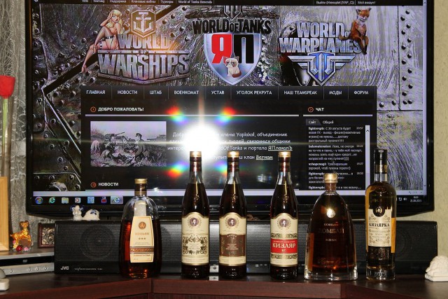Wargaming 26