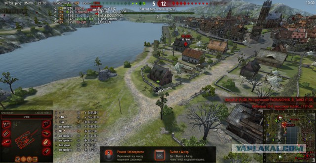 Wargaming 27