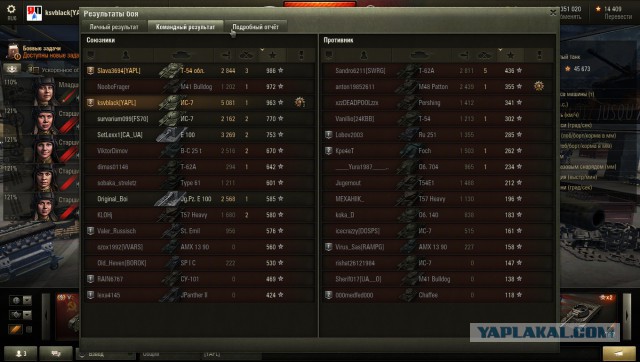 Wargaming 30!