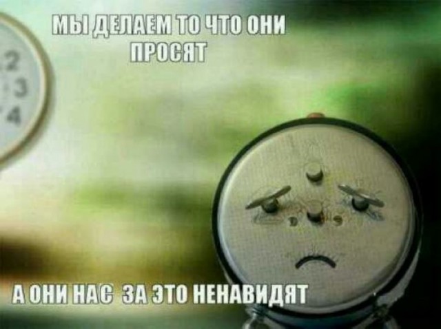 Весёлые картинки в чёрной рамке