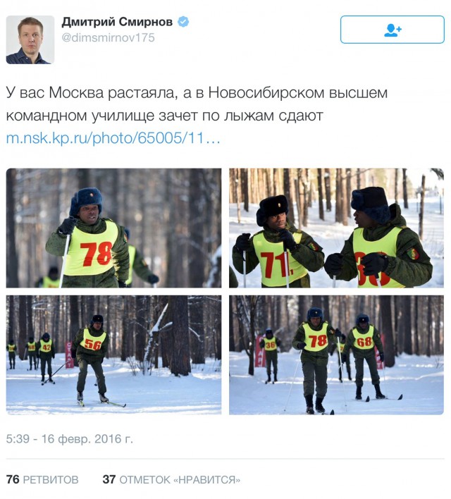 Картинки из ваших этих итернетов...