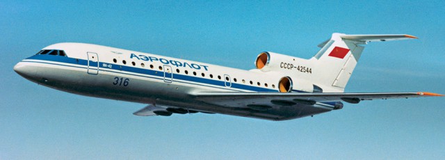 Сборочное производство Саратовского авиационного завода