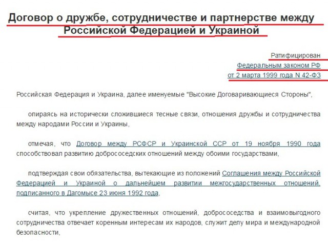 Катастрофа российской экономики: эксперты констатировали застой на дне