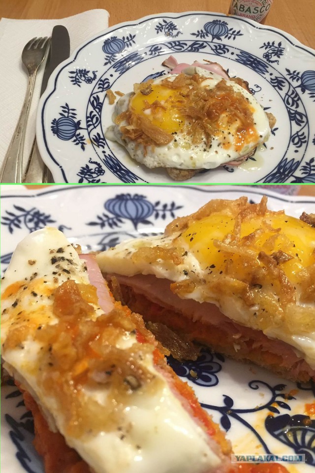 Фастфуд-пикник на день рождения ЯПа