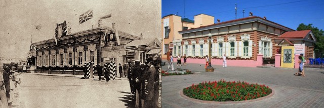 Российская Империя Вновь