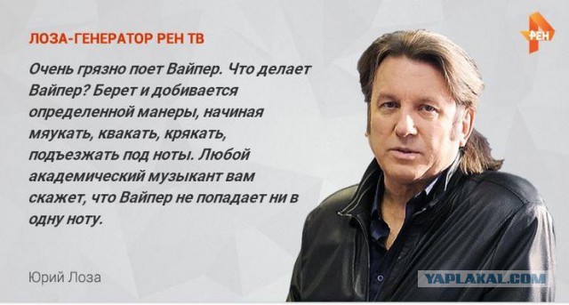 Мама, твой сын вейпер: как новая субкультура стала объектом для насмешки