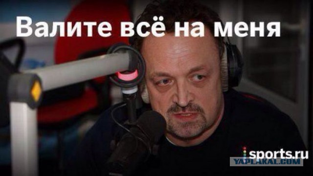 ЧЕ-2016 - финальный раунд. Часть IV.
