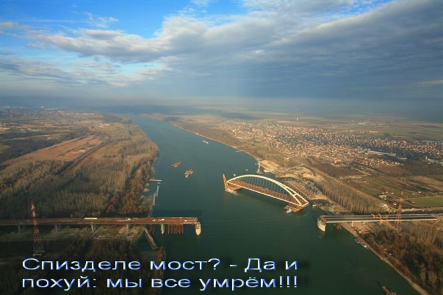 Про погоду: мы все умрем!