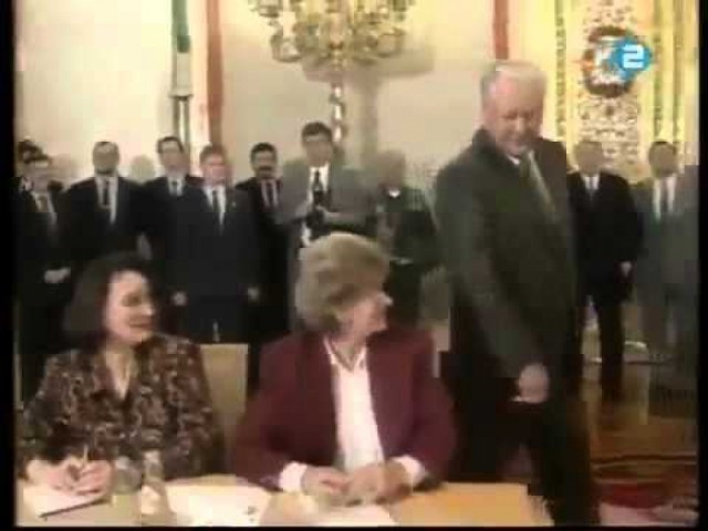 "Царь Борис"
