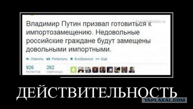 Рожать или не рожать нам? Вот в чём впорос!