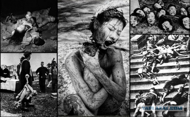 Конфискованные фотографии разрушенного ядерной бомбой Нагасаки