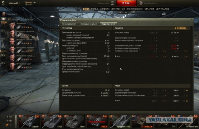 Wargaming 39