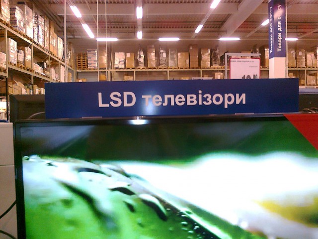 20 грамматических ошибок, на которые невозможно смотреть без смеха