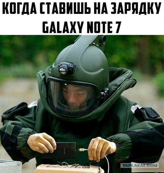 Инженеры Samsung прямо сейчас