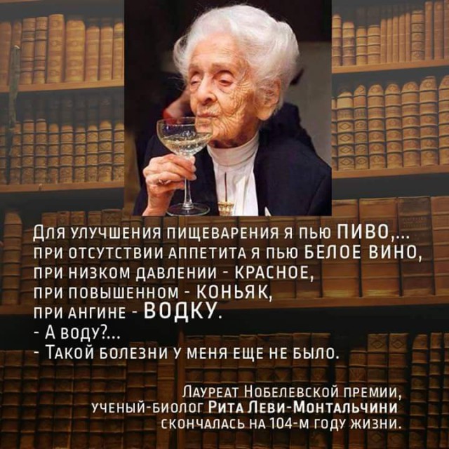 39 интересных фактов в картинках