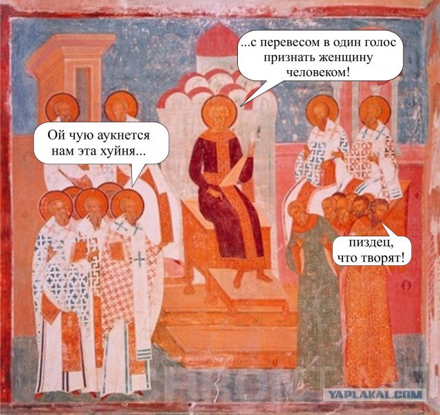 Женские комментарии. Хочется и плакать и смеяться