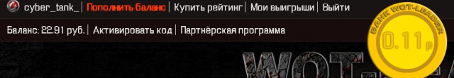 Wargaming 42