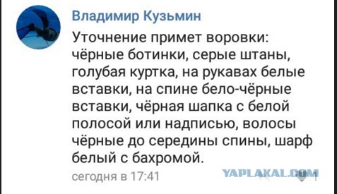 Оставила на 10 минут коляску с ребенком. Его украли... полиция нашла!