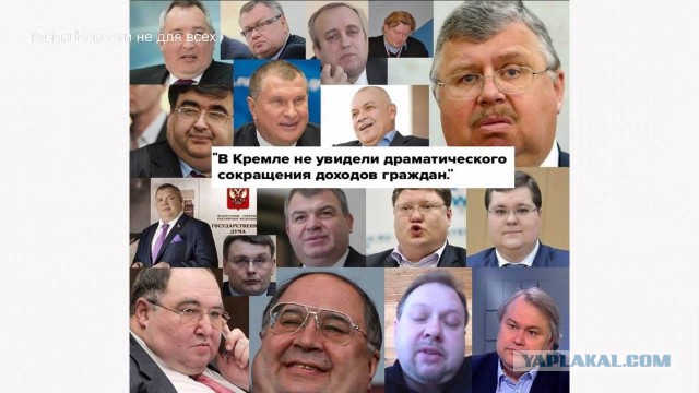 Тройной удар Владимира Путина
