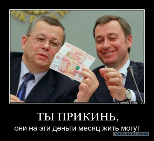 Медведев понизил прожиточный минимум