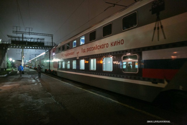 Коммуналка на колесах