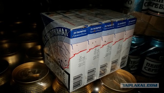 «Беломорканал» в СССР