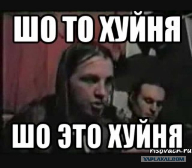 Подделка доширака! Позарились на святое...