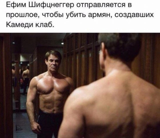 Немного деграданса - 3