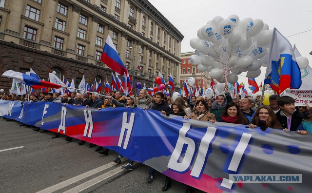 Левада-центр увидел резкий рост рейтинга «Единой России»