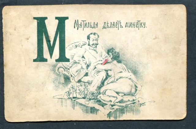 Воскресная деградация - залог успешной рабочей недели!
