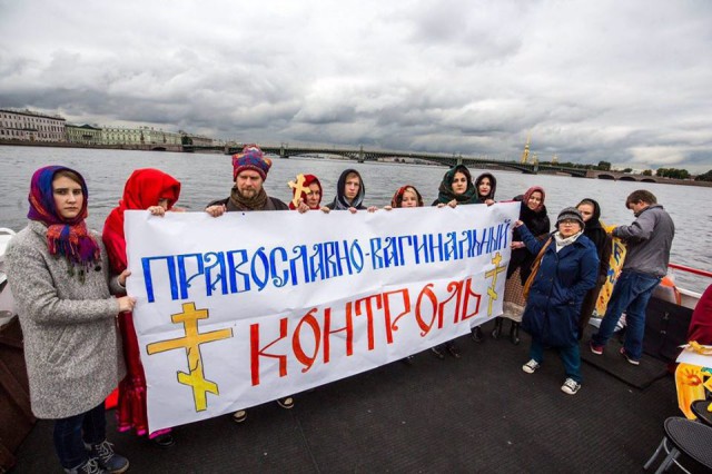 Сборы с населения и бизнеса увеличат на триллион рублей