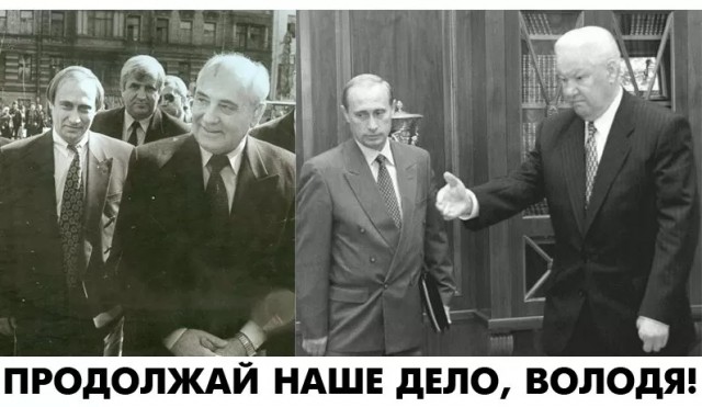 Путин пожаловался на загадочный сбор биоматериала всех россиян