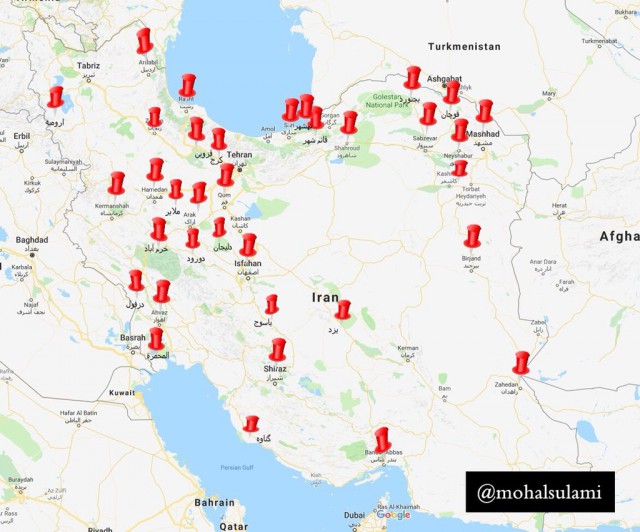 Протестующие начали штурм дворца Хаменеи