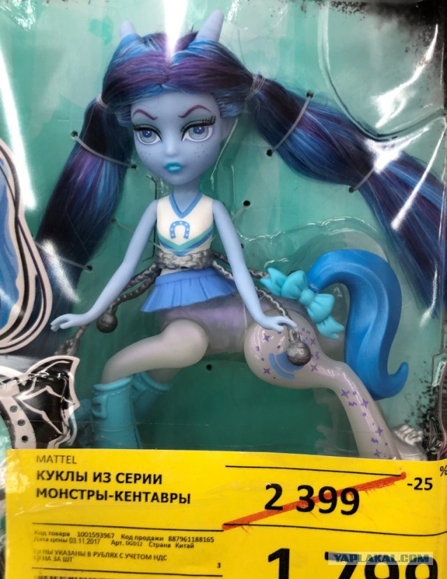Пятничный отчет из крайне асоциальных сетей