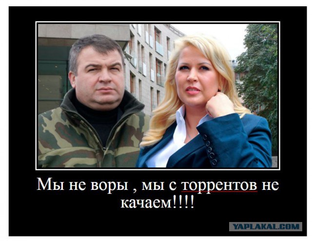 «Тор: Рагнарёк» появился на торрентах в высоком качестве за месяц до выхода на дисках из-за ошибки в iTunes