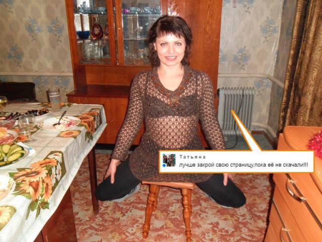 Чудики из социальных сетей