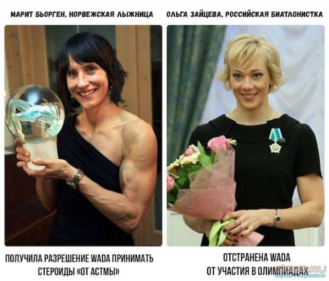 Предпятничная подготовка к трешу и вакханалии