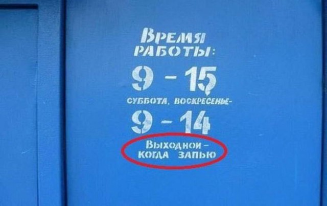 Зарядись позитивом в среду!