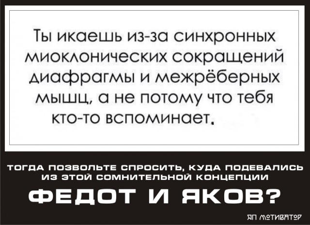 Немножко медицинского юмора к выходным