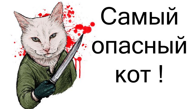 Забайкальцы