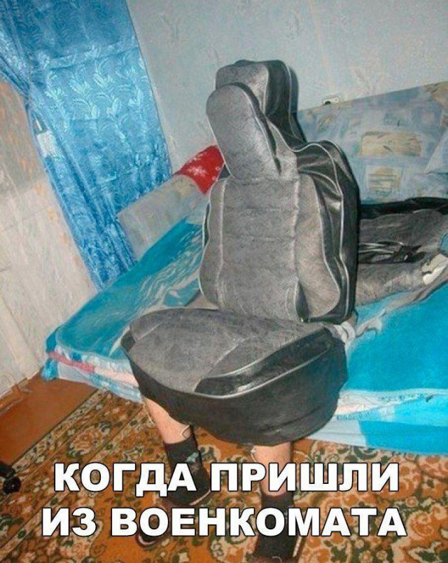 Подборка интересных и веселых картинок
