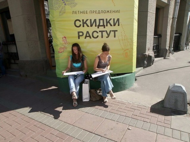Прикольные картинки обо всем