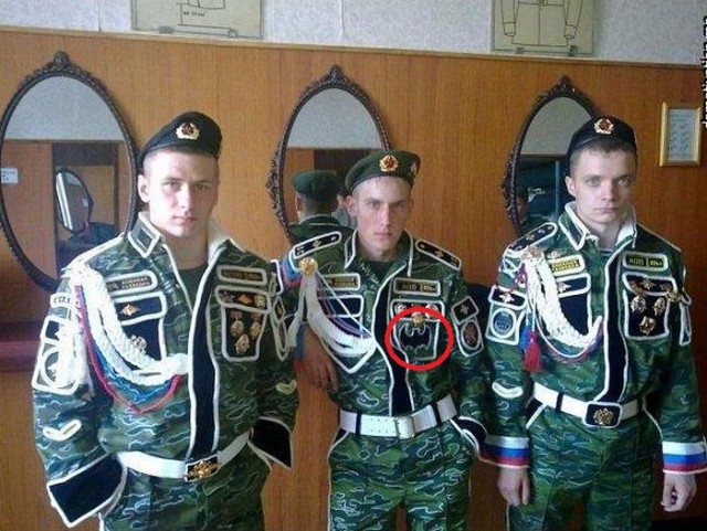 Швейные войска