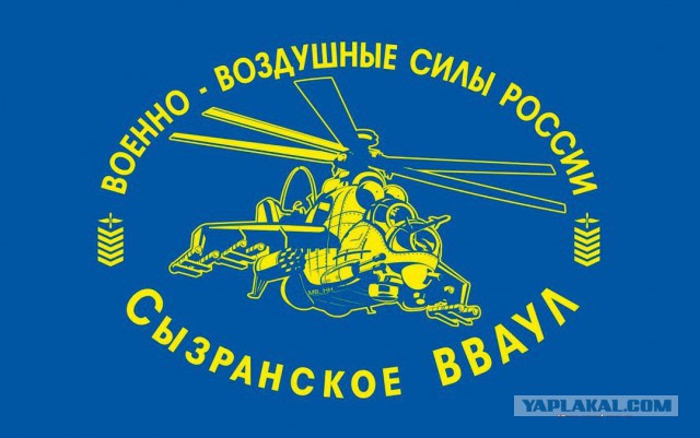 Удивительные факты о боевом вертолете Ми-24
