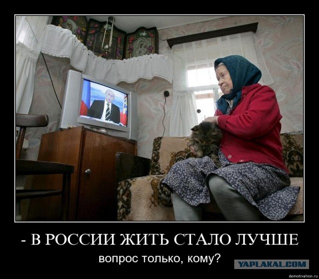 Сторонники Навального, представители профсоюзов проводят по всей России митинги против повышения пенсионного возраста