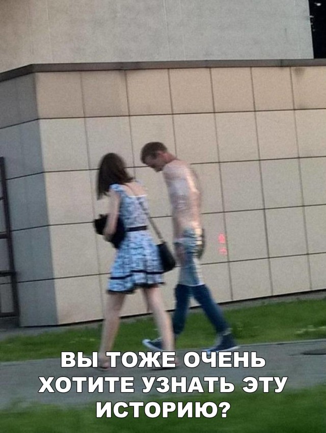 Нестандартный юмор