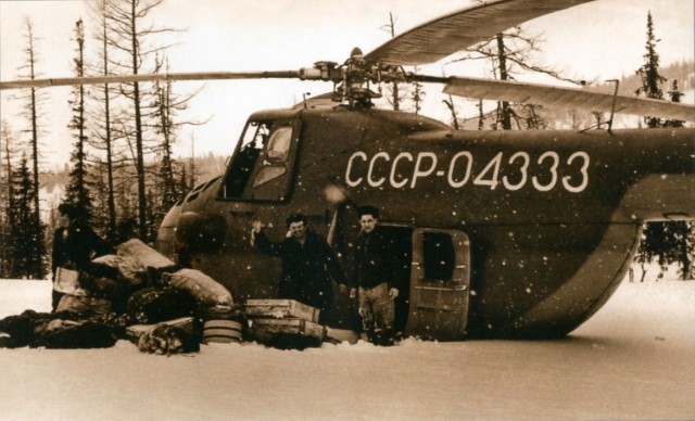 Ми-4
