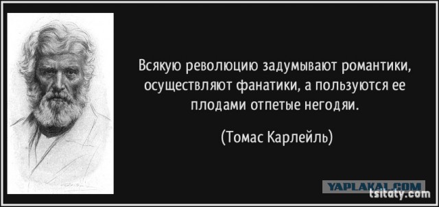 В Армении объявили о контрреволюции: протестующие в Ереване ворвались на территорию парламента