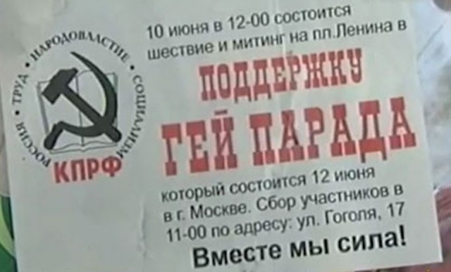 Как рождался капитализм или почему социализм неизбежен.