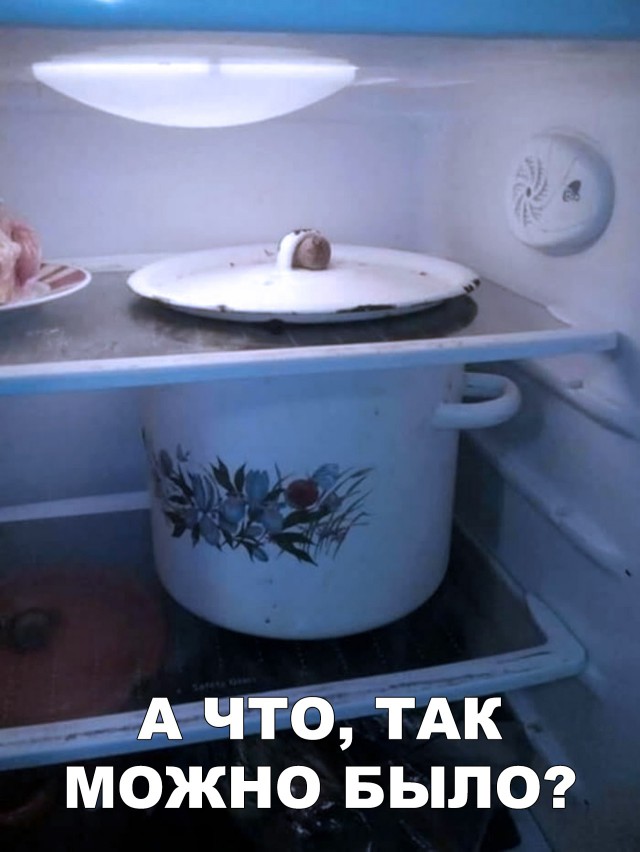 Немного веселых картинок из этих наших интернетов